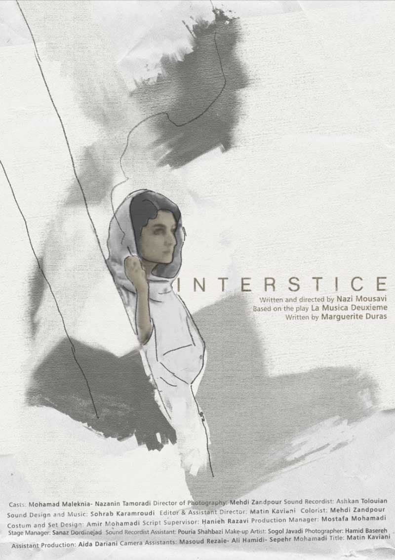 Interstice poster